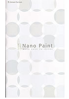 ナノペイント 外装・外壁塗料−塗料販売のペイントＥショップ−