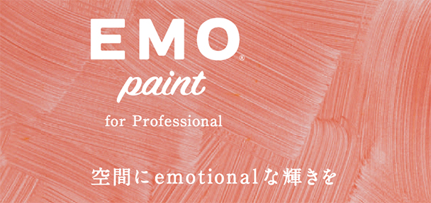 EMO paing for professional