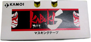 img/kabuki-l.jpg, img/kabuki.jpg
